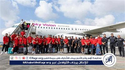 الاتحاد الليبي يواجه المصري بالدور الثاني لبطولة الكونفيدرالية الأفريقية 