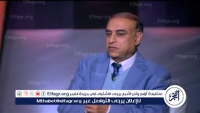 باحث: الإخوان قدسوا حسن البنا وغيّبوا دور المرأة منذ التأسيس(فيديو)