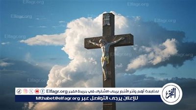 عيد الصليب 2025.. مناسبة روحية تجمع ملايين الأقباط حول العالم
