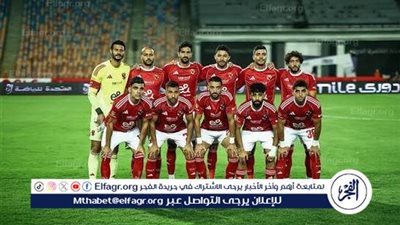 الزمالك يدرس ارتداء الزي الأسود في مباراة القمة 131 أمام الأهلي