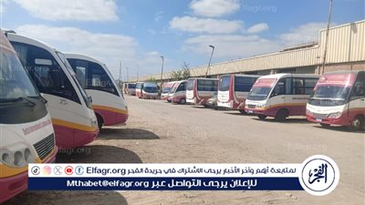 محافظ الدقهلية يتابع حملة مشتركة للكشف تعاطي المواد المخدرة بين سائقي الحافلات المدرسية بالمنصورة 