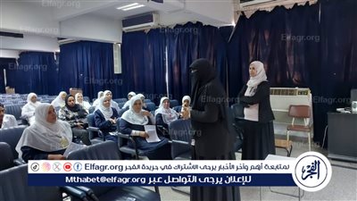 مستشفى جامعة أسيوط ينظم تدريبًا عن مشاركة المرضى وفق معايير 