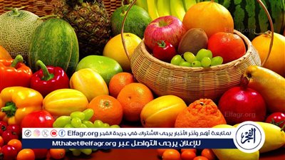  أسعار الفاكهة في أسواق المنيا اليوم السبت27 سبتمبر 2025