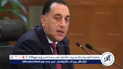 عاجل- رئيس الوزراء يستعرض نماذج استجابات منظومة الشكاوى للطلبات الخاصة بذوي الهمم