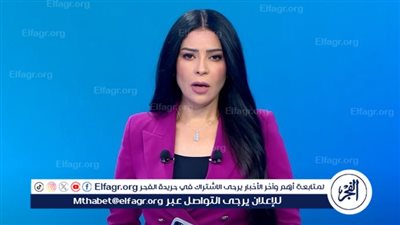 أمل الحناوي: 159 دولة تعترف بفلسطين كخطوة عملية نحو حل الدولتين