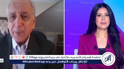 مايكل لينك: اعتراف قوى كبرى بدولة فلسطين يضع إسرائيل تحت ضغط دولي غير مسبوق