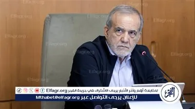 إيران ترفض طلبًا أمريكيًا بتسليم كافة اليورانيوم المخصب لديها