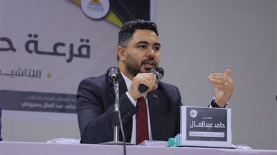 خلال قرعة الحج بنقابة المهندسين.. عبدالعال: نطمح لزيادة حصة التأشيرات لتلبية الإقبال الكبير