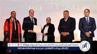 سكرتير علم الإسماعيلية يشهد حفل تخرج الدفعة الـ 16 للمعهد العالي للسياحة والفنادق 