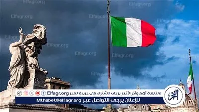 هيئة البث: منع فريق إسرائيلي من المشاركة في سباق دراجات بإيطاليا لأسباب أمنية