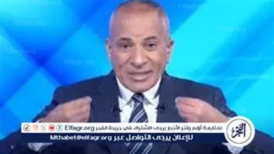 “الكلام اللي هقوله هيضايق”.. طلب عاجل من أحمد موسى للحكومة ردًا على المظاهرات السورية ضد مصر| فيديو