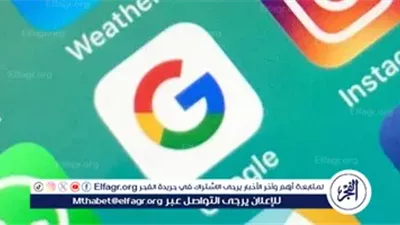 جوجل.. من فكرة جامعية إلى عملاق يسيطر على العالم الرقمي