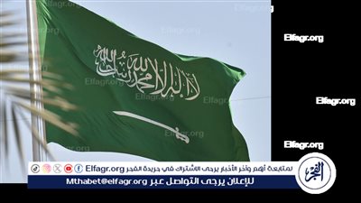 عاجل- السعودية تشدد على استقرار السودان وتطالب بإنهاء حرب أوكرانيا عبر الحوار