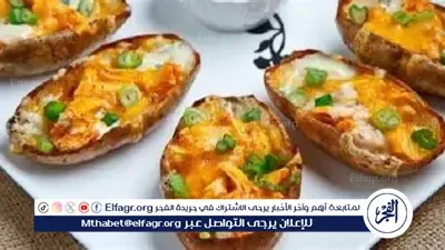 طريقة عمل قوارب البطاطس بالبيض والبسطرمة