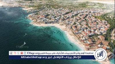 عاجل- مفاجأة في تصنيف المدن العربية الأفضل للعيش 2025: من الأولى ومن الأخيرة؟