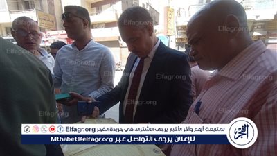 حملة مكبرة على محلات الذهب وتحرير 9 محاضر للمخالفين فى أسيوط 