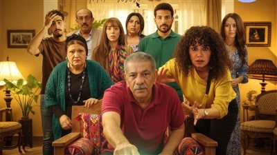 طرح البوسترات الرسمية لأبطال مسلسل 