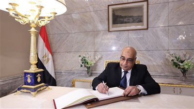 التشريح والوفاة القلبية المفاجئة في اليوم الأول لمؤتمر الطب الشرعي الدولي