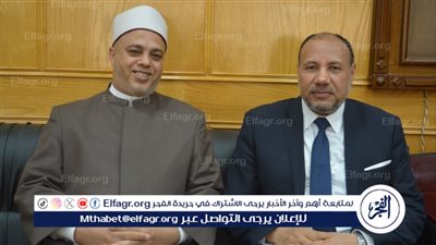 نائب رئيس جامعة الأزهر يلتقي وكيل وزارة الأوقاف بأسيوط لبحث سبل تعزيز التعاون المشترك 