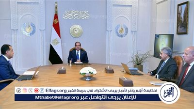 عاجل| السيسي يشدد على أهمية المتابعة الدقيقة لكافة تفاصيل افتتاح المتحف المصري الكبير 