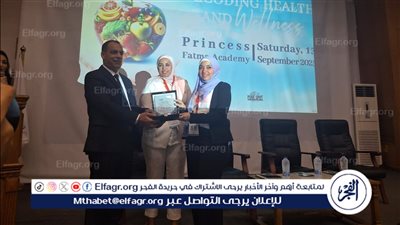 تكريم عدد من قيادات وأعضاء هيئة التدريس بكلية الصيدلة بجامعة حلوان