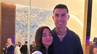 جودي أحمد سعد حديث السوشيال ميديا بعد ظهورها مع كريستيانو رونالدو