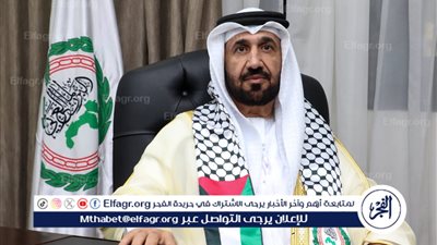 البرلمان العربي يرحّب باعتراف جمهورية سان مارينو بدولة فلسطين