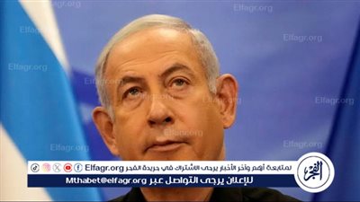 استفزاز متعمد خلال زيارة فانس.. مكتب نتنياهو حول تصويت الكنيست على ضم الضفة 