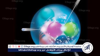 النيوترينو.. الجسيم الشبحي الذي قد يغيّر فهمنا للكون