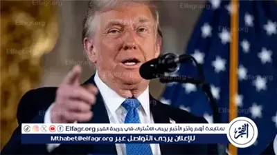 بعد دعوة السيسي لـ 