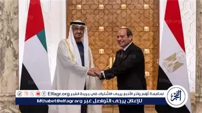 عاجل- محمد بن زايد: بيئة الأعمال في مصر تتطور بسرعة ودعم مشترك لمبادرة ترامب بشأن غزة