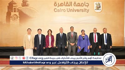 السعيد:تعزيز علاقات التعاون فى المجالات البحثية والأكاديمية بين جامعتي القاهرة ونورث إيست الصينية