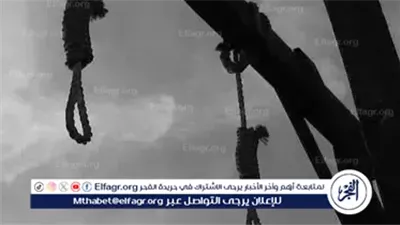 عاجل- إيران تنفذ حكم الإعدام في أحد أهم جواسيس إسرائيل على أراضيها