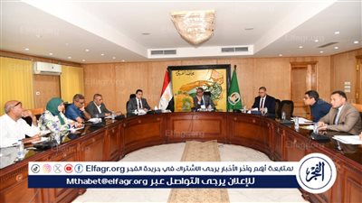 محافظ الفيوم يشدد على سرعة استرداد أراضي الدولة من غير الجادين والمرفوض تقنينها