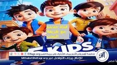اعرف تردد قناة 5 Kids الجديد 2025 على نايل سات وعرب سات لمتابعة أجمل الكرتون بجودة عالية