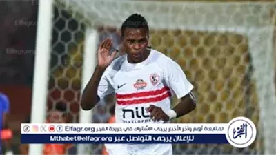 الغندور: الزمالك يمنح 