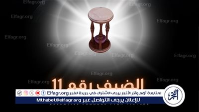 مهرجان الغردقة لسينما الشباب يحتفل بالعرض العالمي الأول للفيلم المصري 