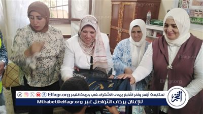 تسليم شنط وأدوات مدرسية لطلاب مدرسة الصم والبكم بمدينة المنصورة
