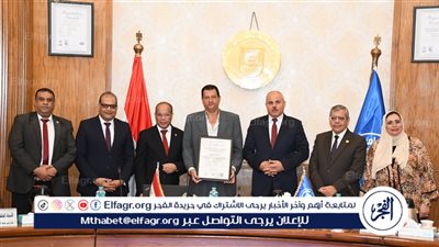 جامعة قناة السويس تكرم خمس كليات وإالإدارة لحصولهم على شهادة الأيزو 