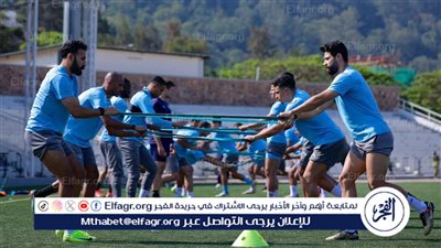 بيراميدز يخوض مرانه الأول في كيجالي قبل مواجهة الجيش الرواندي