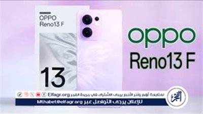 أوبو تشعل المنافسة.. هاتف جديد ببطارية عملاقة وسعر يناسب الفئة المتوسطة