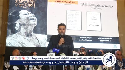 تحت رعاية وزير الثقافة :  الأوبرا تطلق فعاليات الدورة 33 لمهرجان ومؤتمر الموسيقى العربية