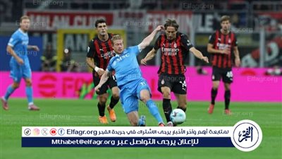 موعد مباراة نابولي وآينتراخت فرانكفورت في دوري أبطال أوروبا والقنوات الناقلة