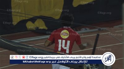 القمة 131.. الشحات ينجح في ضرب 