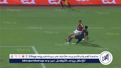 محمد شريف.. بصمة مزدوجة في قلب القمة 131