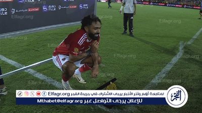 حسين الشحات يحصل على جائزة أفضل لاعب في القمة 131