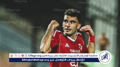 ستاد المحور: عماد النحاس يستقر على ضم زيزو لقائمة الأهلي أمام كهرباء الإسماعيلية