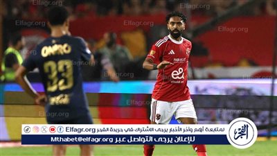حسين الشحات لن يرحل عن الأهلي بسبب مباراة الزمالك