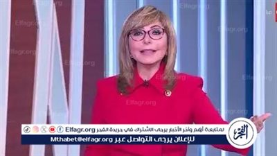 لميس الحديدي عن فوز الاهلي: “مبسوطة بالأداء.. بس اللعيبة مدلعة”