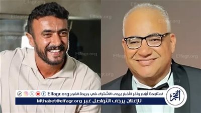 تامر مرسي يتدخل شخصيًا لإنهاء خلاف أحمد العوضي وبيومي فؤاد